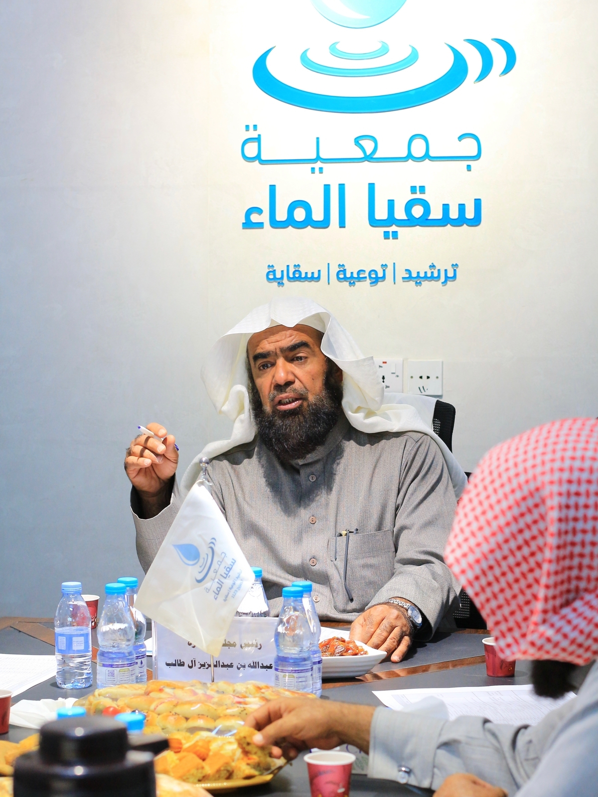 سقيا الماء رمضان