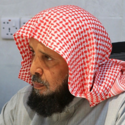 صورة محمد بن ابراهيم