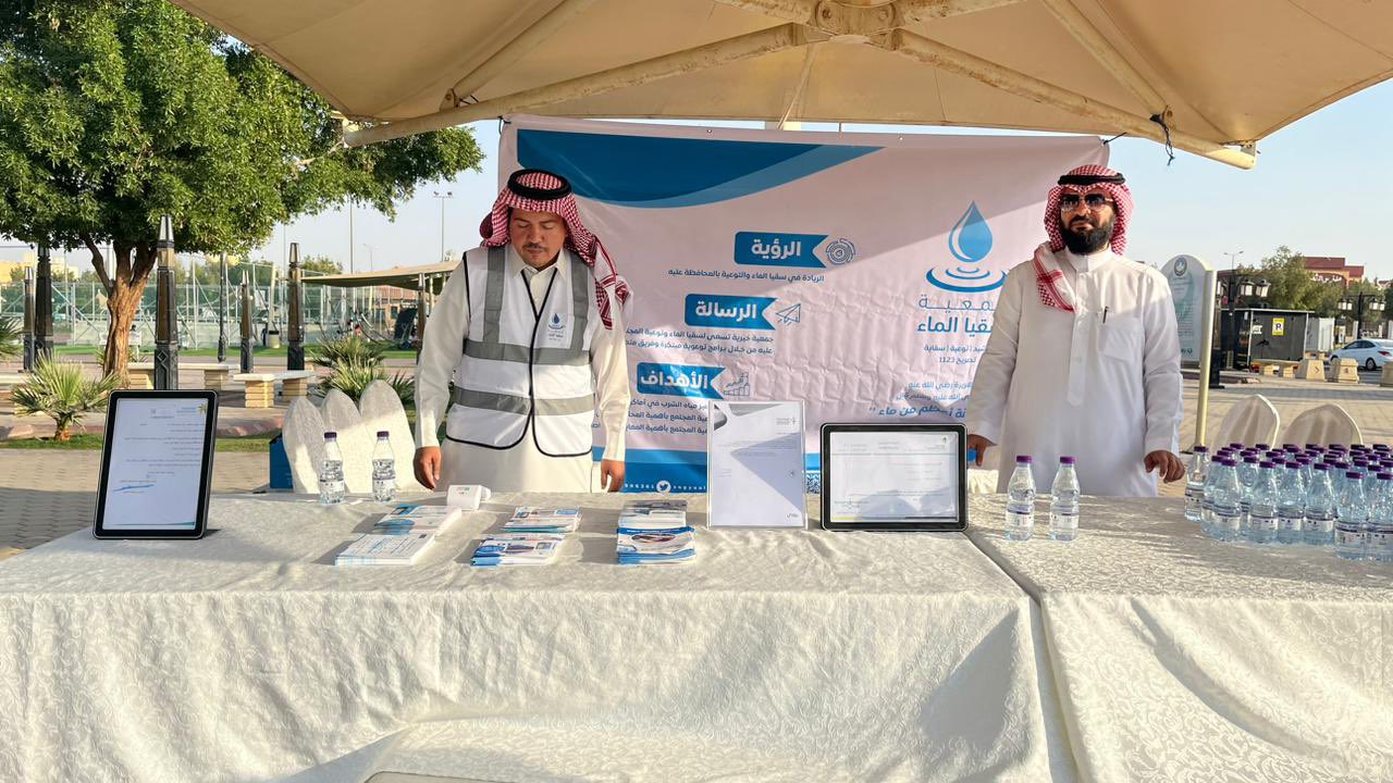 مشاركة المتطوعين في ممشى الفريان
