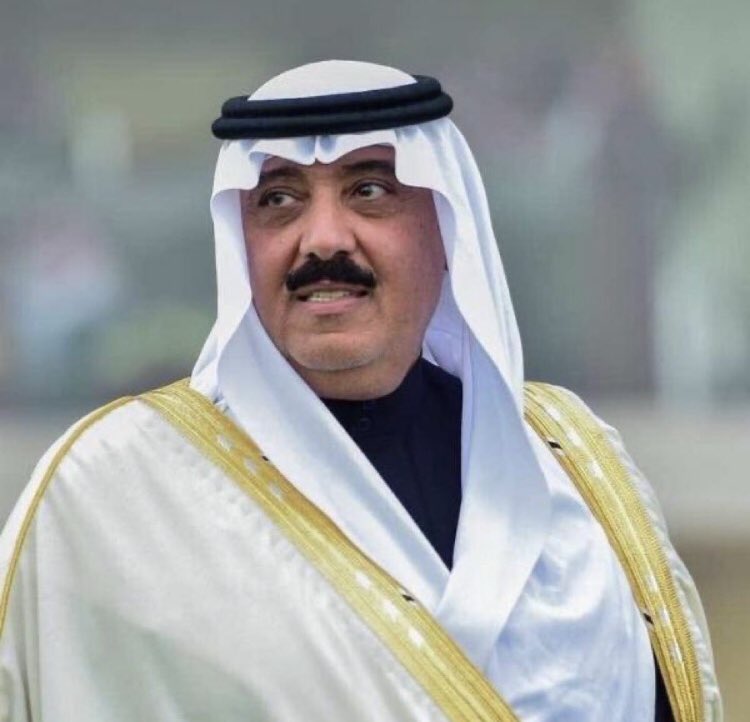صورة تعزية