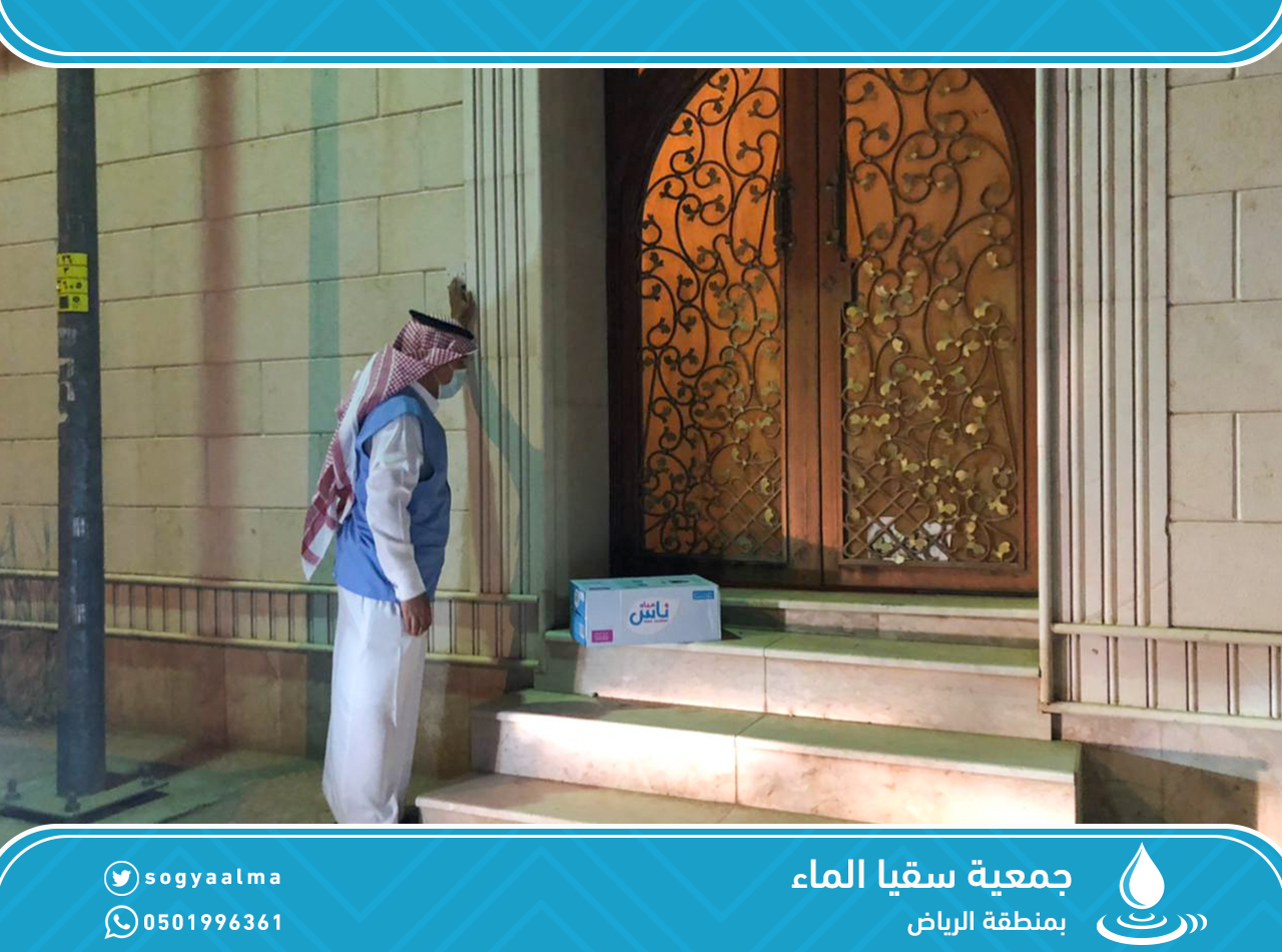 هدية الجار في رمضان