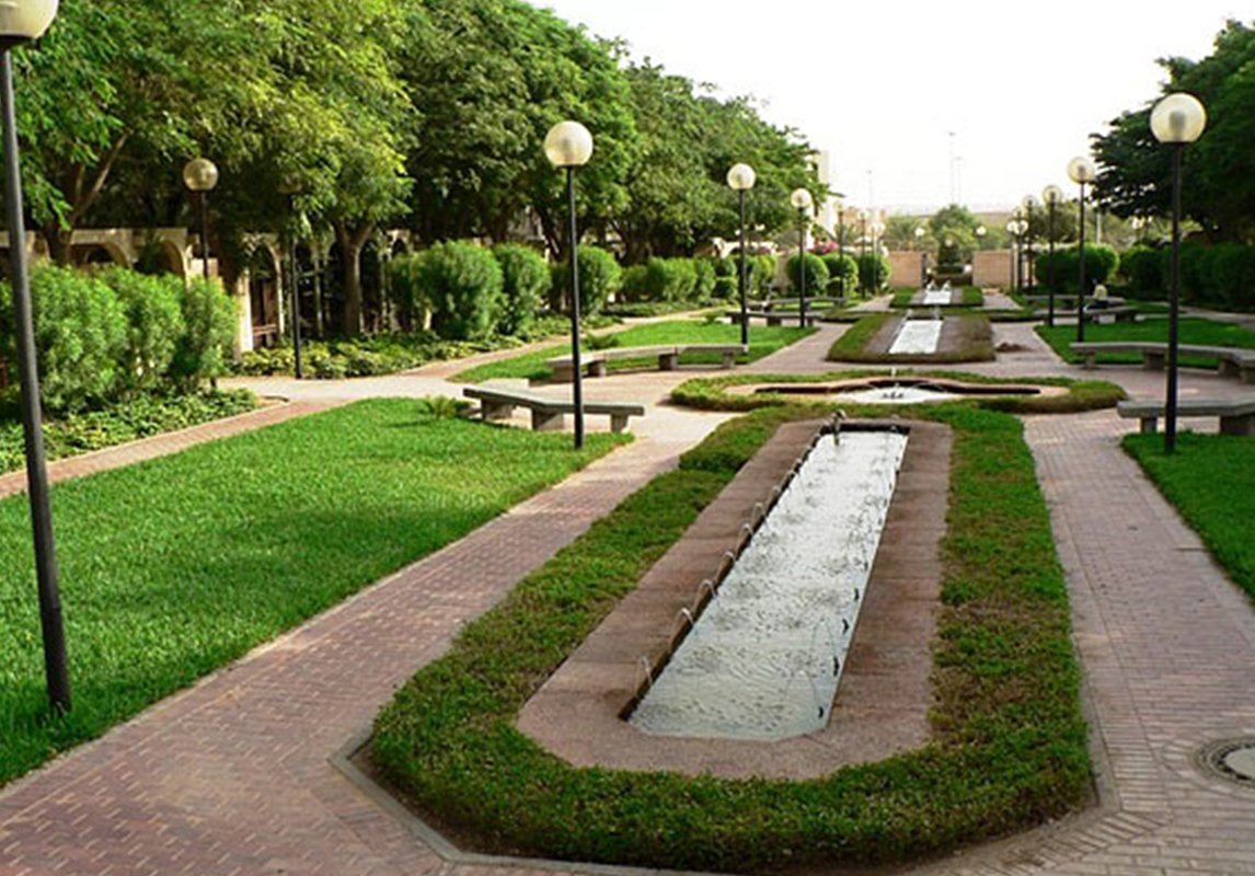 استمارة طلب دعم للاماكن العامة
