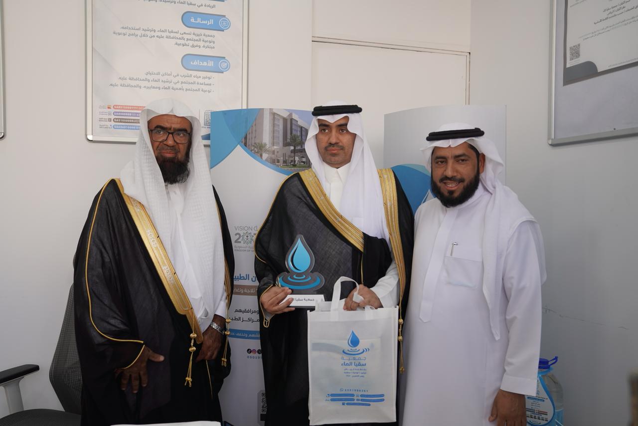 صورة جماعية بعد الافتتاح