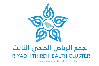 تجمع الرياض الصحي الثالث