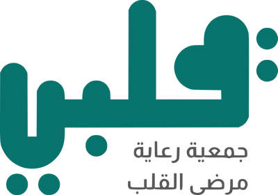 جمعية رعاية مرضى القلب